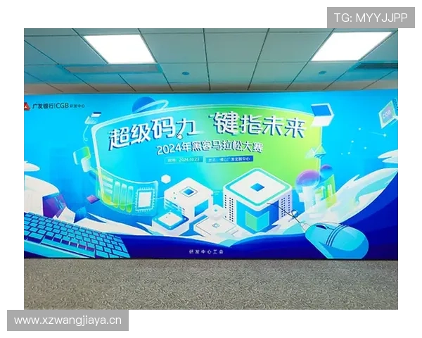 体育赛事平台发展趋势与用户体验提升研究分析 - 副本 体育赛事平台发展趋势与用户体验提升研究分析 - 副本